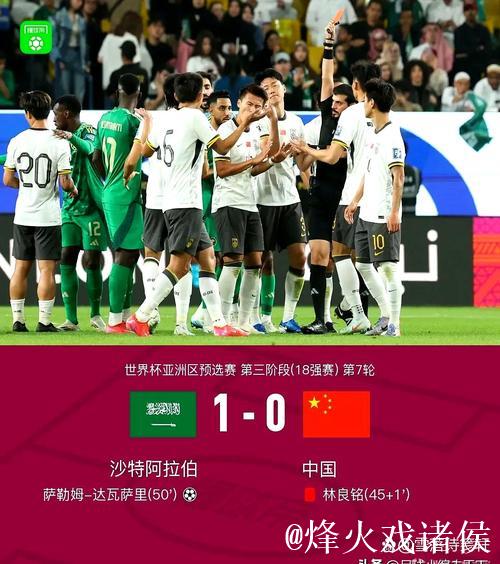 王上源谈伊万选人标准:大家都为国家队拼尽全力 王上源谈伊万选人标准:大家都为国家队拼尽全力